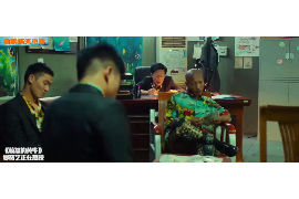 催收的主要手段：解析现代债务追收策略