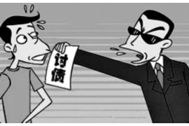 高情商的要账：如何用智慧赢得债务回收